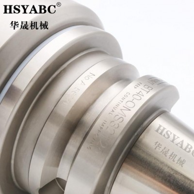 HSYABC   BT40-OMS20-102 油路刀柄  外转内冷 BT40  快速钻数控刀柄  加工中心BT40油路图1