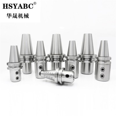 数控刀柄BT50-SLN20/25/32/40 侧固数控刀柄 SLN刀柄 定做数控刀柄 ** HSYABC图2