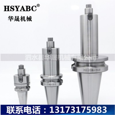HSYABC  BT30-FMB32-100 bt30铣刀柄 平面铣刀柄BT30 FMB32刀柄 加工中心数控刀柄图2