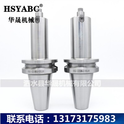 HSYABC  BT30-FMB32-100 bt30铣刀柄 平面铣刀柄BT30 FMB32刀柄 加工中心数控刀柄图1