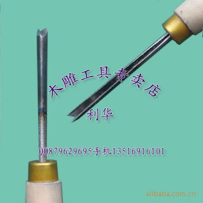 【木雕工具专卖店】东阳雕刻刀 磨好可用V型三角刀 -刀口0.4cm图3