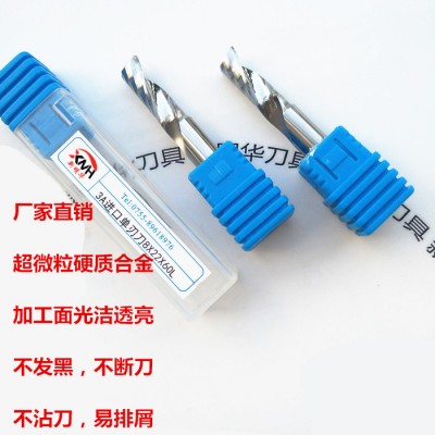 亚克力单刃刀、AAA级雕刻刀、雕刻刀、锋利耐磨光洁度 AAA级雕刻刀图6