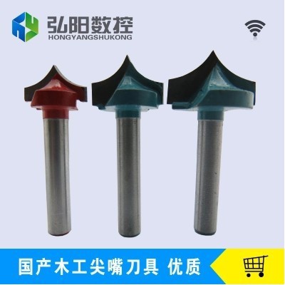 雕刻机尖嘴刀 雕刻机木工刀具 电脑雕刻尖嘴圆弧雕刻刀 花型刀具图1