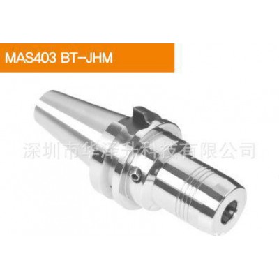 韩国JE-IL液压刀柄、数控刀柄、ER刀柄BT40 -JHM20G-90图1