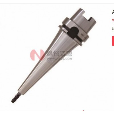 思源 供应 日本 恩司迪MST热缩刀柄 一体型BT30热装刀柄系列 热缩刀柄图6