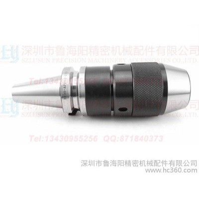 供应厂家特数控一体式刀柄BT30-APU13-115钻夹头刀柄图1