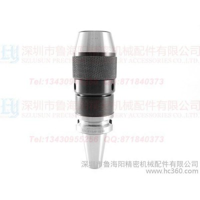 供应厂家特数控一体式刀柄BT30-APU13-115钻夹头刀柄图2
