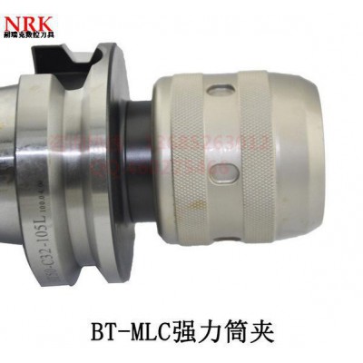 直销**数控刀柄，强力刀柄，BT40-C20/32,订做加长图2