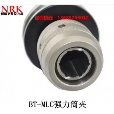 直销**数控刀柄，强力刀柄，BT40-C20/32,订做加长图3