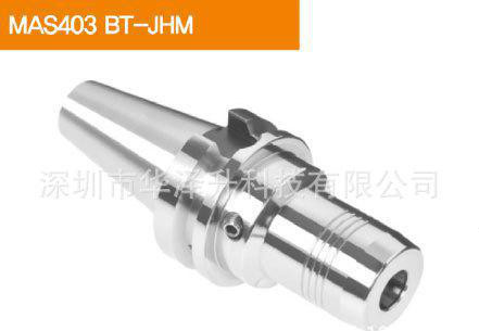 韩国JE-IL液压刀柄BT40-JHM12-90