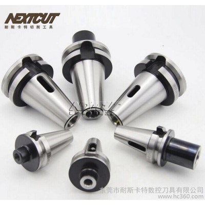 nextcut刀具 MTA莫氏钻头刀柄 BT40/50-MTA1/2/3/4/5-45莫氏刀柄图3