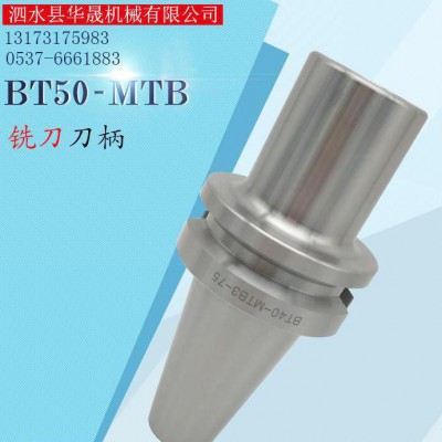 CNC加工中心数控刀柄高精度刀柄BT40-MTA/B-1/2/3/4变径套中间套 华晟机械图1