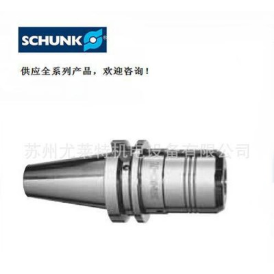 德国雄克SCHUNK刀具刀柄 SINO-R JIS-BT 5图1