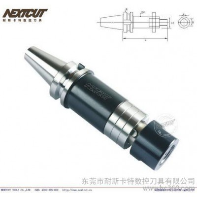 供应模具厂专用高性能BT-SCA侧铣式刀柄 耐斯卡特图1