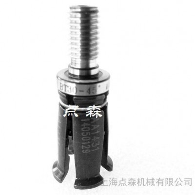 供应bt30四瓣爪Chumpower台湾铨宝拉刀爪图2