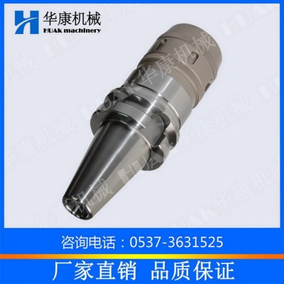 HUAK/华康供应强力数控刀柄BT50-C BT40-C 强力刀柄生产批发刀柄图1