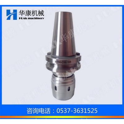数控强力刀柄BT50-C32-105 BT50强力数控刀柄直图1