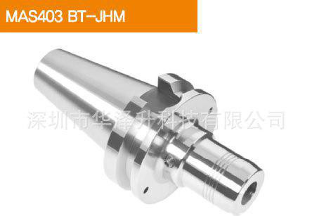 韩国机械JE-IL液压刀柄BT50-JHM6-90