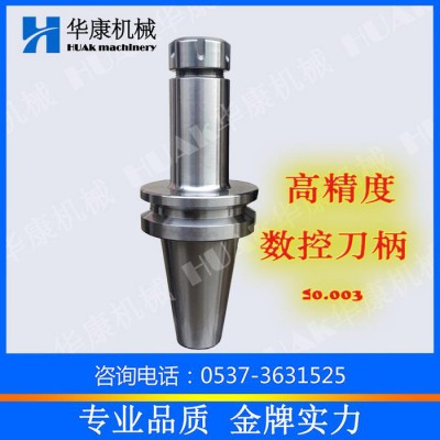 直销高精度BT40-ER数控刀柄BT40-ER25-100图4