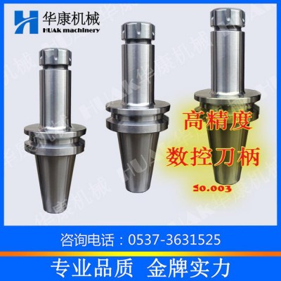 直销高精度BT40-ER数控刀柄BT40-ER25-100图1