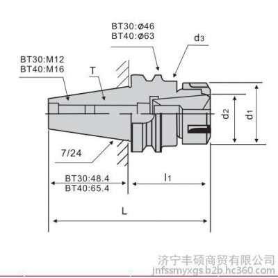 台湾SKIF刀柄BT30BT40刀柄ER弹性刀柄BT30*ER16-70   ER20 ER25 ER30 ER32图1