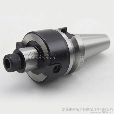 耐斯卡特数控刀具 装刀盘平面铣刀柄 BT30/40/50-FMB22/27/32刀柄图3