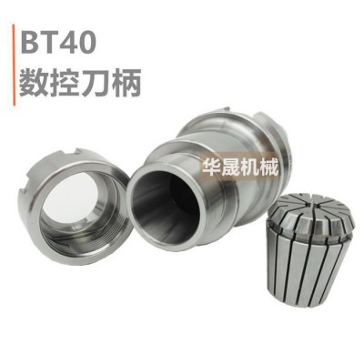 CNC数控刀柄 BT40 BT数控刀柄BT40-ER16/20/25/32-70/100/150刀柄图2