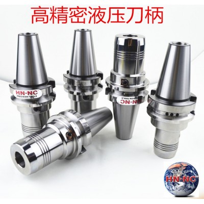 海纳BT50-JHM20/25/32韩国进口液压高速数控刀柄图3