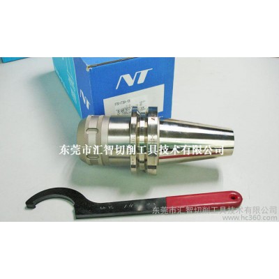 ,【优势批发】BT50-CT32A-105日本NT强力型刀柄图3