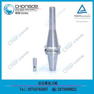 供应BT40-D16-90L烧结式刀柄|BT40热缩刀柄图1