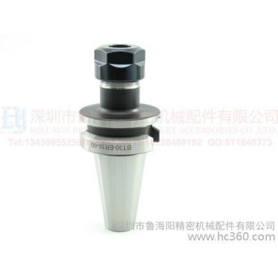 供应LHYBT30-ER16-60BT30-ER16-60高速刀柄图3