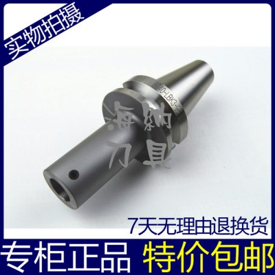 海纳CK搪刀柄BT40-LBK3-125/155数控镗刀柄微图1