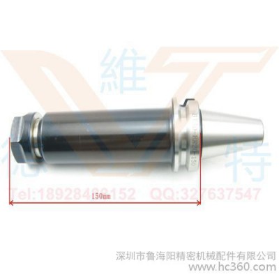 供应LHYBT30-ER20-150LBT30-ER20-150L刀柄图2