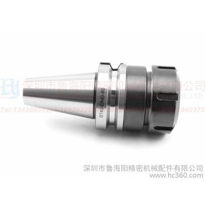 供应LHYBT40-ER40-80BT刀柄 数控刀柄  强力刀柄图1