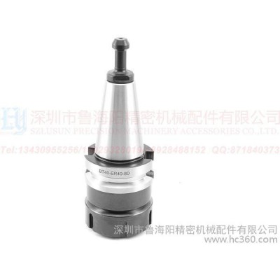 供应LHYBT40-ER40-80BT刀柄 数控刀柄  强力刀柄图3