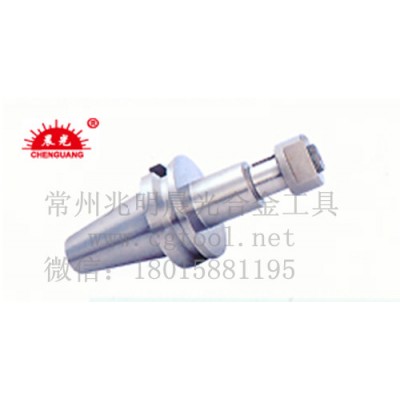 晨光JT/BT  40~50 - XS16~40 - 75~135刀柄图1