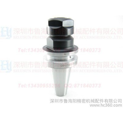 供应LHYNBT30-ER20-60NBT30-ER20-60刀柄图3