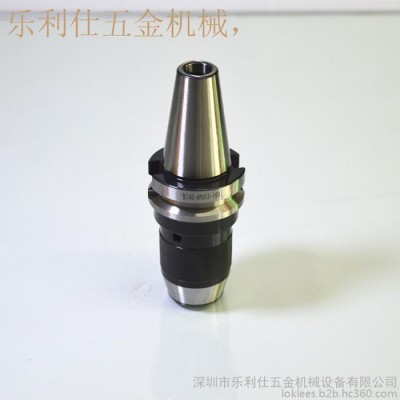CNC加工中心铣床数控刀具 BT40-APU16-100L数控刀柄 BT40刀头图4