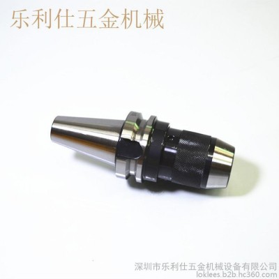 CNC加工中心铣床数控刀具 BT40-APU16-100L数控刀柄 BT40刀头图2