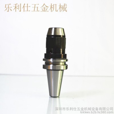 CNC加工中心铣床数控刀具 BT40-APU16-100L数控刀柄 BT40刀头图1