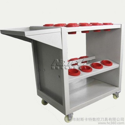 耐斯卡特铣削夹持具 配件 刀具管理车 BT30/BT40/BT50刀具车图3