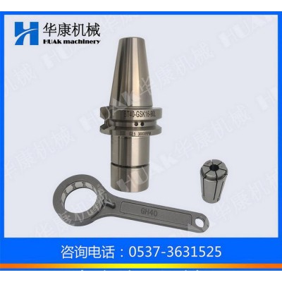 SK数控刀柄BT50-SK BT40-SK数控刀柄 刀柄直销图1