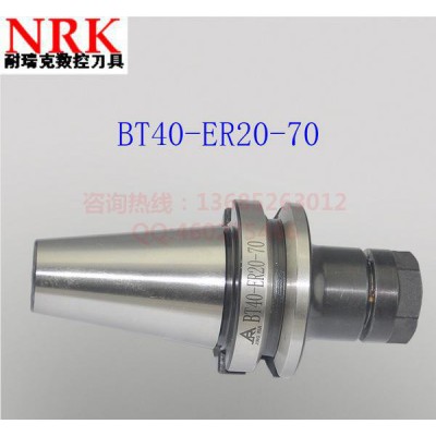 直销**数控刀柄，ER刀柄，BT40-ER16/20/25/图2