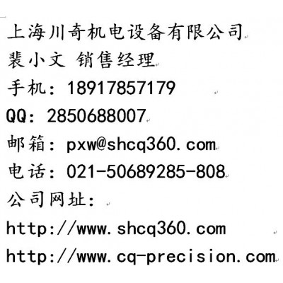 原装进口 德国DIEBOLD刀柄72.050.500.600 SK30 x ø 20 A 80图7