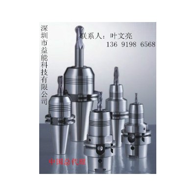 供应韩国JE-IL高精密液压刀柄BT40-JHM20-75图7