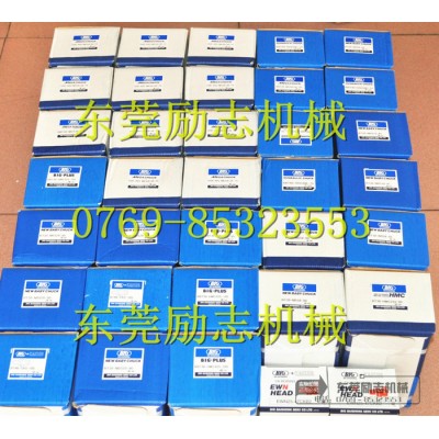 【一手货源】日本BIG大昭和刀柄/BT40-HMC32S-90图1