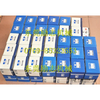 【一手货源】日本BIG大昭和刀柄/BT40-HMC32S-90图2