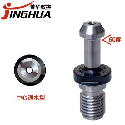 菁华BT40-60度T白牙 刀柄拉钉通水型加工厂家图4