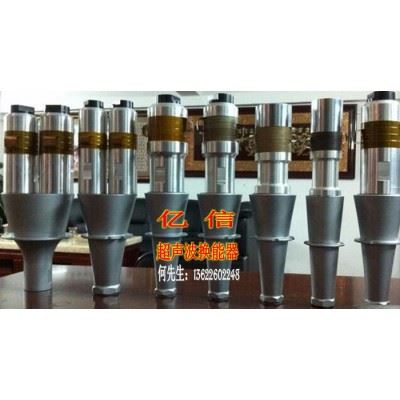 必能信换能器,气缸,电磁阀,模具,主板,等配件图6