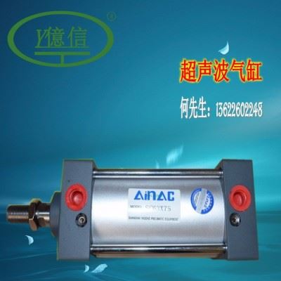 必能信换能器,气缸,电磁阀,模具,主板,等配件图5